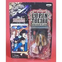 Prize Figure - Figure - Lupin III