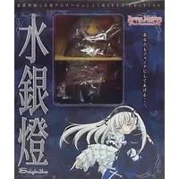 Figure - Rozen Maiden / Suigintou