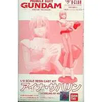 Resin Cast Assembly Kit - Figure - Mobile Suit Gundam: The 08th MS Team / Aina Sahalin