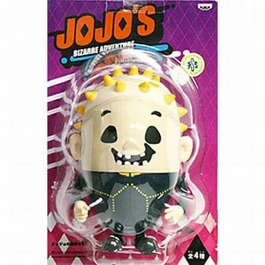 Sofubi Figure - JoJo's Bizarre Adventure