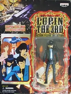 Prize Figure - Figure - Lupin III