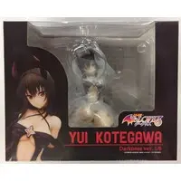 Figure - To LOVE Ru Darkness / Kotegawa Yui
