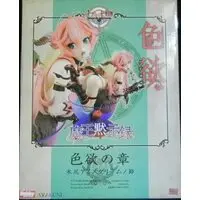 Figure - Seven Mortal Sins