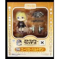 Nendoroid - Strike Witches / Erica Hartmann