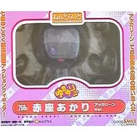 Nendoroid - Yuru Yuri / Akaza Akari