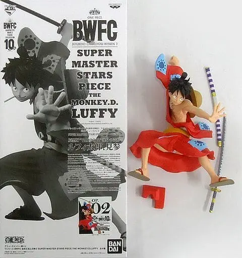 Ichiban Kuji - One Piece / Monkey D. Luffy