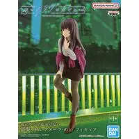 Prize Figure - Figure - Yoru no Kurage wa Oyogenai (Jellyfish Can't Swim in the Night) / Takanashi Kim Anouk Mei