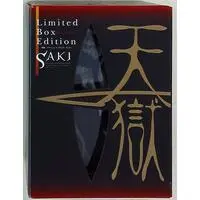 Figure - Heaven's Prison