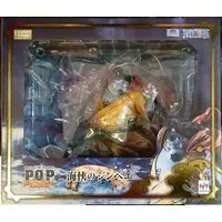 P.O.P (Portrait.Of.Pirates) - One Piece / Jinbe