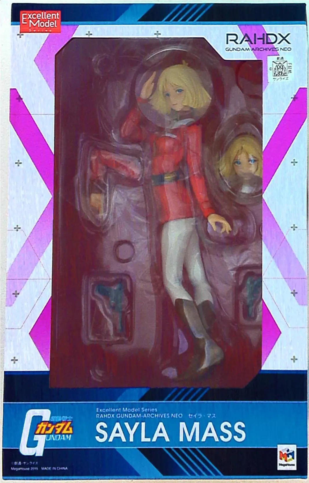 Figure - Gundam series / Sayla Mass