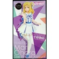 SPM Figure - Love Live! Sunshine!! / Ohara Mari