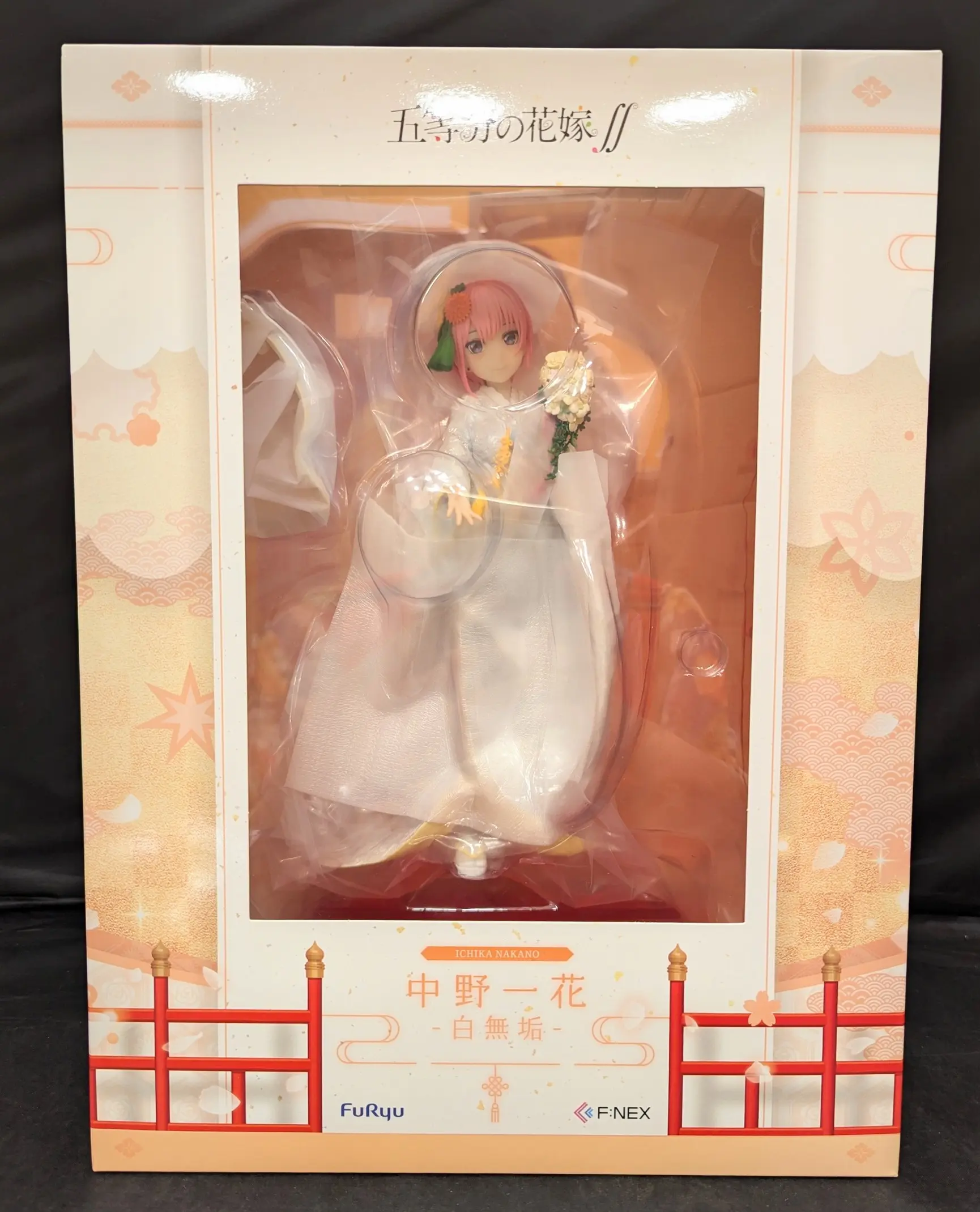 Figure - 5-toubun no Hanayome (The Quintessential Quintuplets) / Nakano Ichika