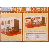 Nendoroid - Nendoroid Playset