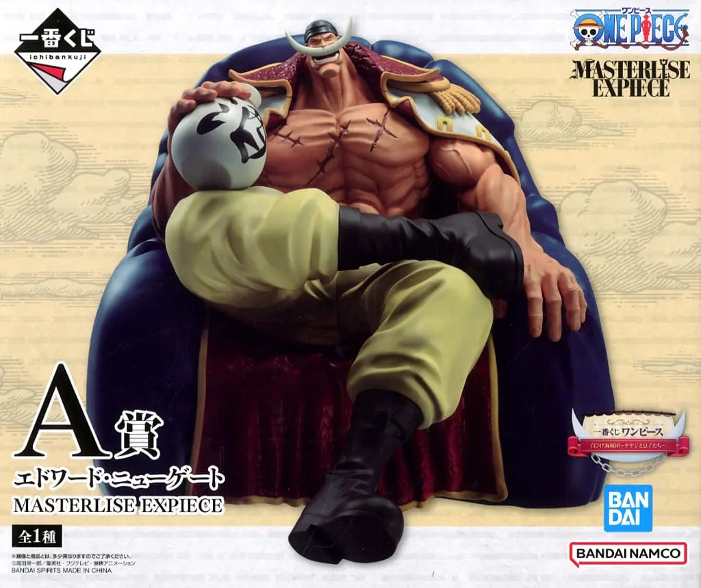 Ichiban Kuji - One Piece / Edward Newgate