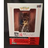 Figure - Neon Genesis Evangelion / Asuka Langley