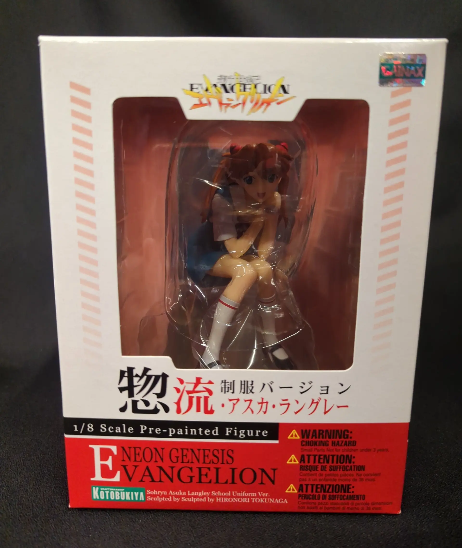 Figure - Neon Genesis Evangelion / Asuka Langley