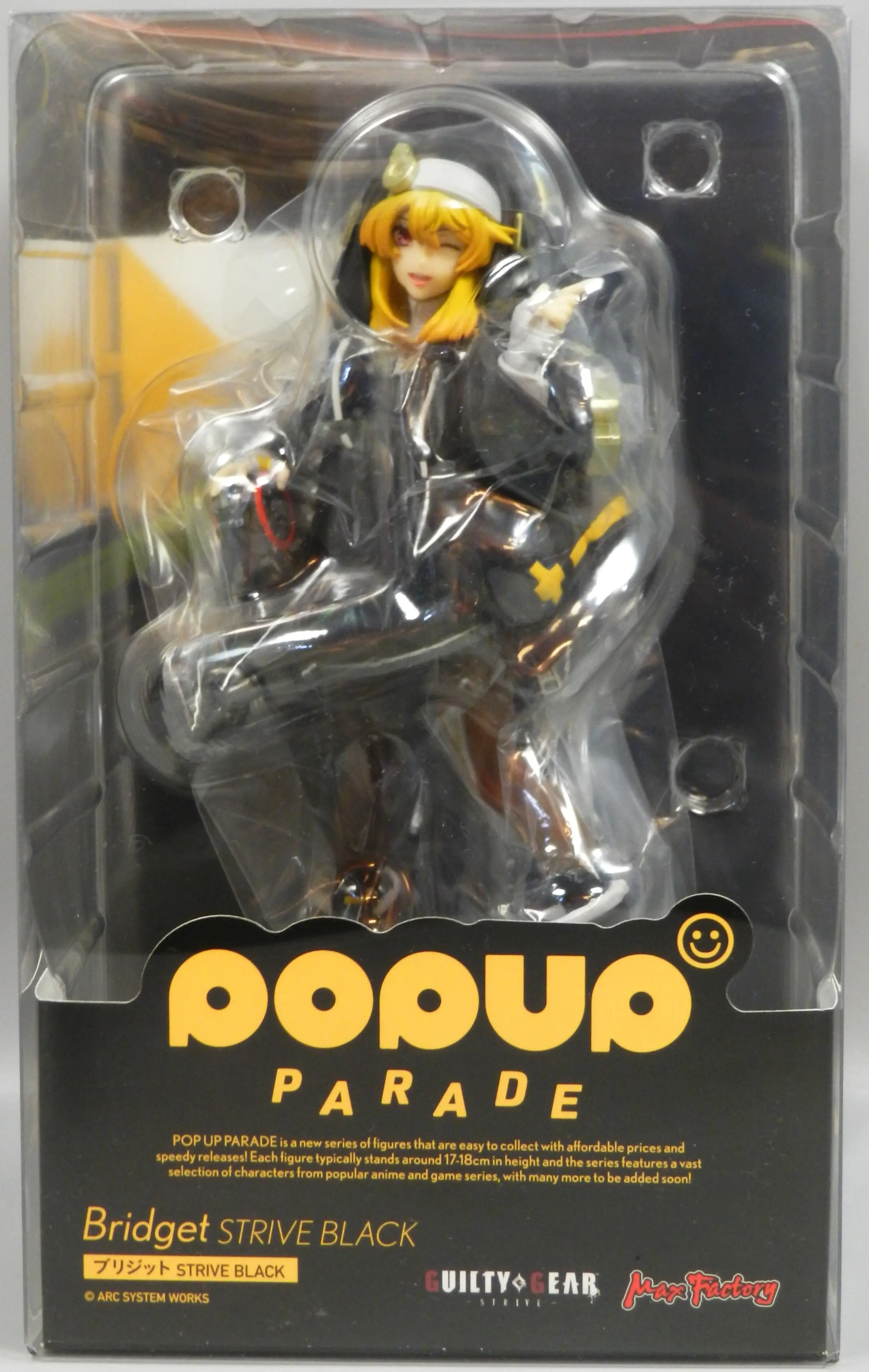 POP UP PARADE - Guilty Gear / Bridget