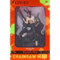 Figure - Chainsaw Man