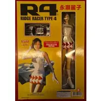 Figure - Ridge Racer / Nagase Reiko