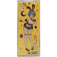 Prize Figure - Figure - Re:Zero / Rem