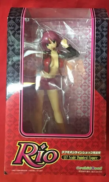 Figure - Super Black Jack