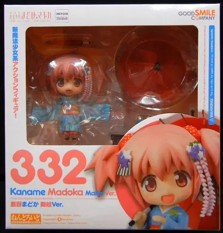 Nendoroid - Puella Magi Madoka Magica / Kaname Madoka