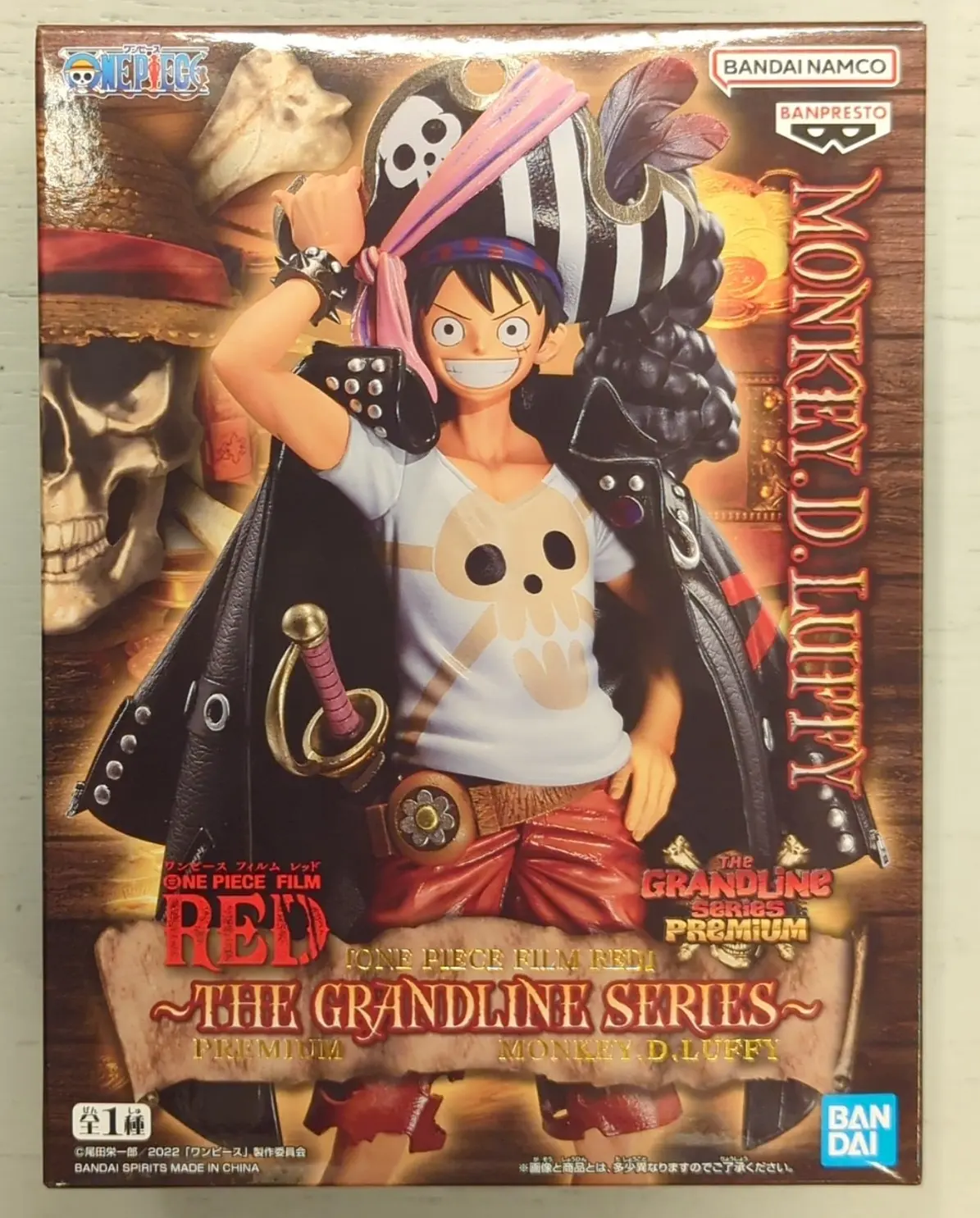 The Grandline Series - One Piece / Monkey D. Luffy