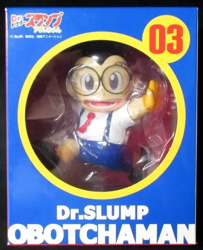 Figure - Dr. Slump