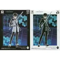 Prize Figure - Figure - Sword Art Online / Kirito (Kirigaya Kazuto)