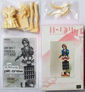 Garage Kit - Figure - Aa! Megami-sama! / Belldandy