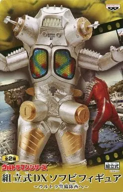 Sofubi Figure - Ultraman Series