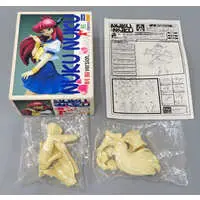 Resin Cast Assembly Kit - Figure - All Purpose Cultural Cat Girl Nuku Nuku