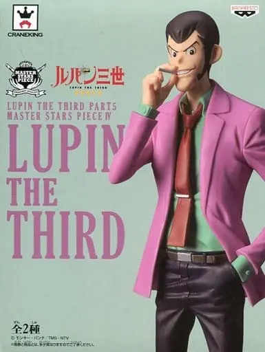 Prize Figure - Figure - Lupin III / Mine Fujiko