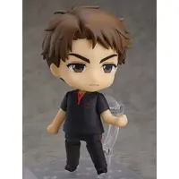 Nendoroid - The King's Avatar