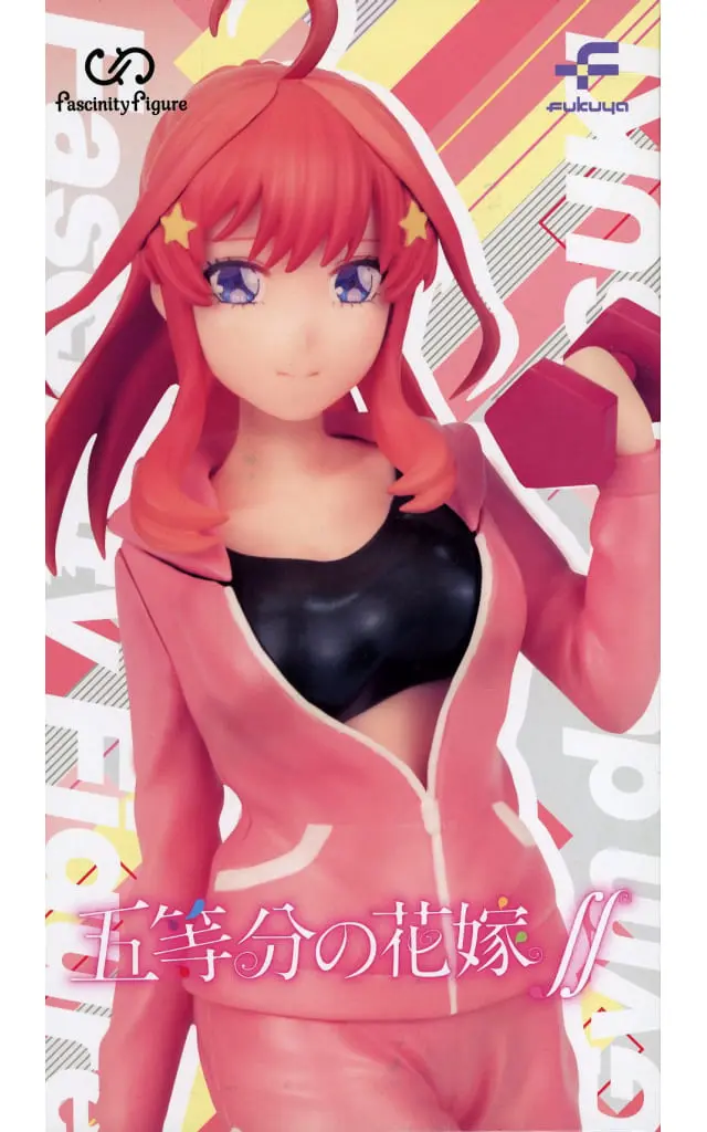 Prize Figure - Figure - 5-toubun no Hanayome (The Quintessential Quintuplets) / Nakano Itsuki