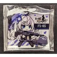 Figure - With Bonus - Girls' Frontline / FX-05