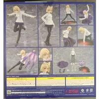 figma - Tsukihime / Arcueid Brunestud