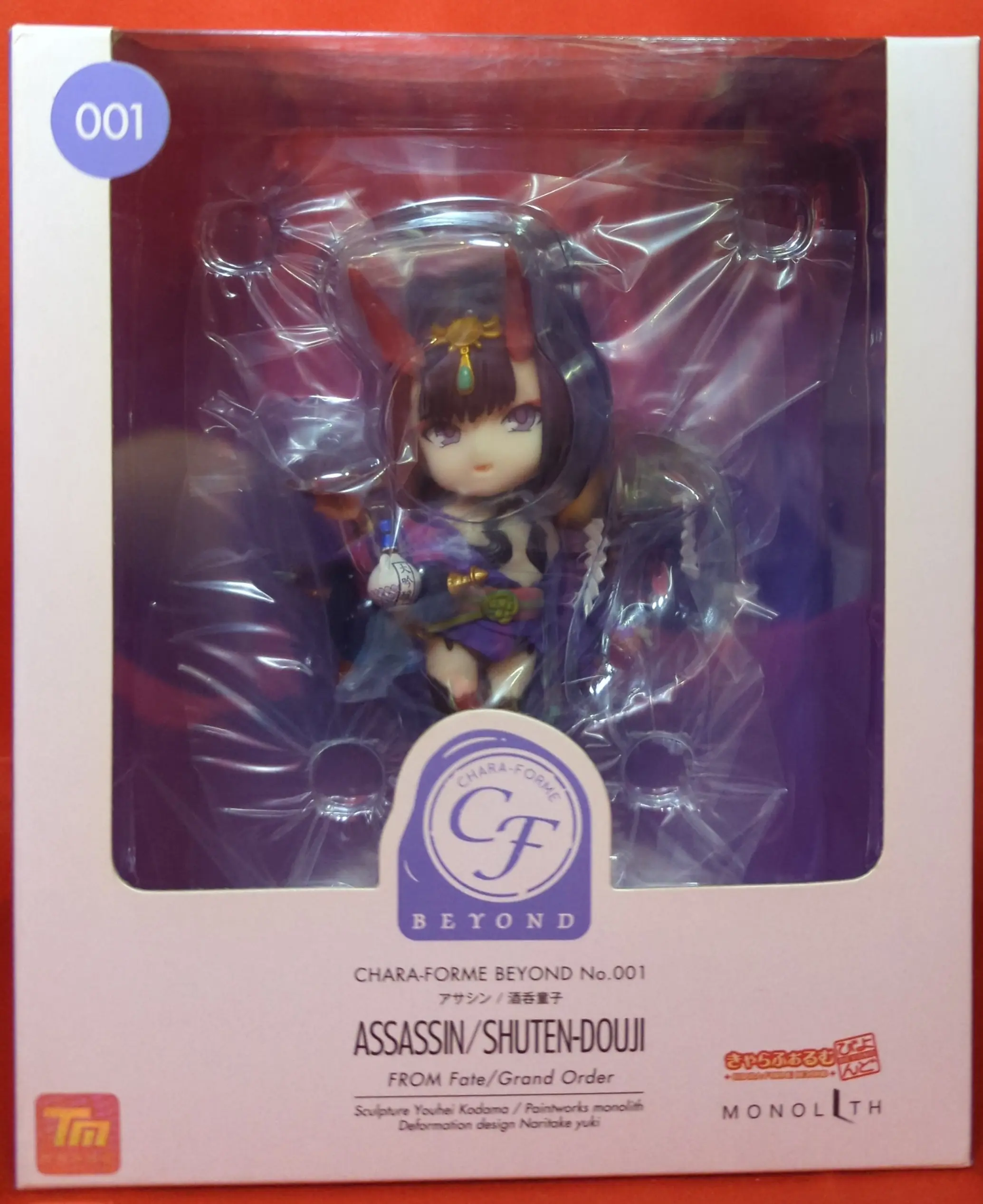 Figure - Fate/Grand Order / Shuten Douji (Fate series)