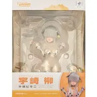 Figure - Uzaki-chan wa Asobitai! (Uzaki-chan Wants to Hang Out!)