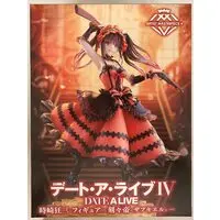 Prize Figure - Figure - Date A Live / Tokisaki Kurumi