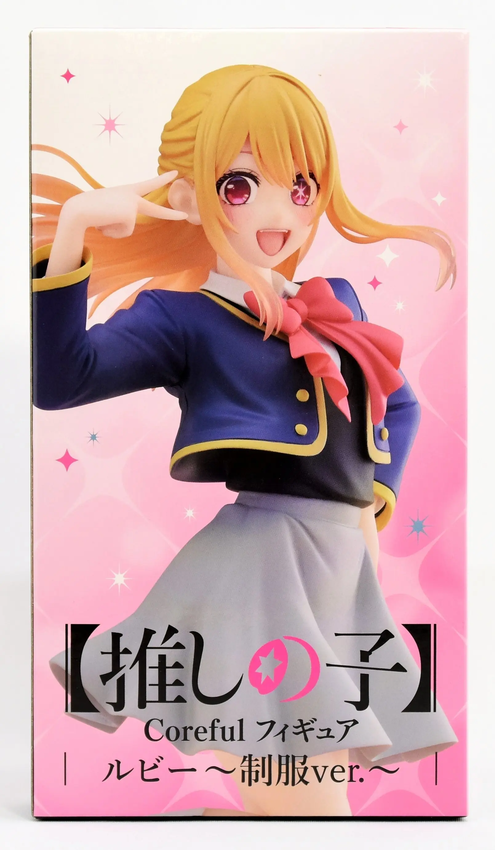 Prize Figure - Figure - Oshi no Ko / Hoshino Ruby