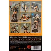 Revoltech - Queen's Blade / Alice