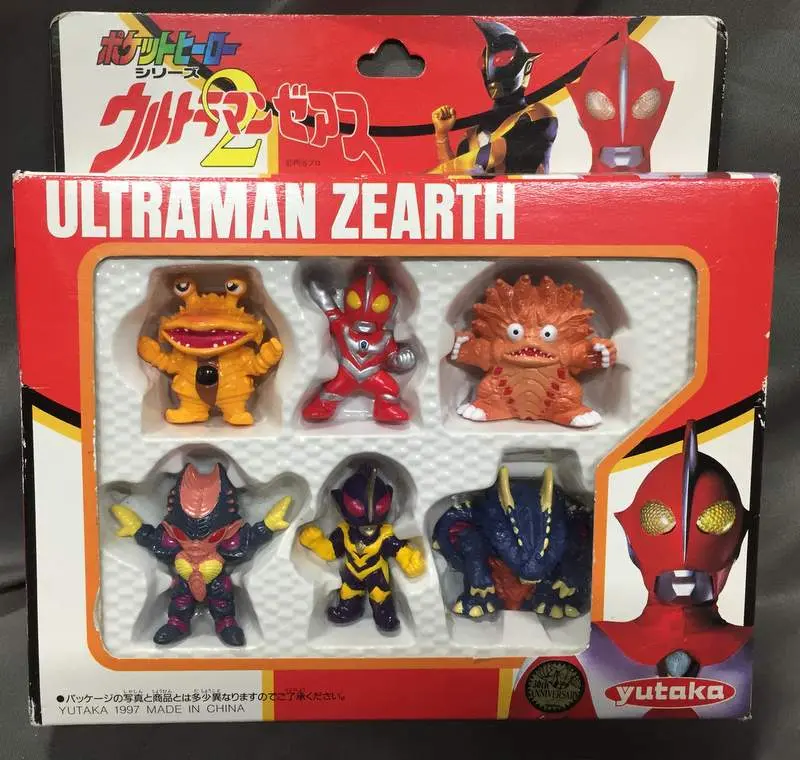 Figure - Ultraman Series