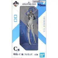 Ichiban Kuji - Neon Genesis Evangelion / Ayanami Rei