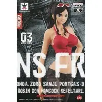 Prize Figure - Figure - One Piece / Nico Robin