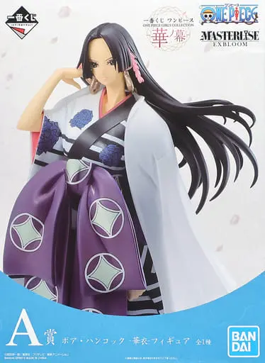 Ichiban Kuji - One Piece / Boa Hancock