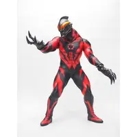 Sofubi Figure - Ultraman Series