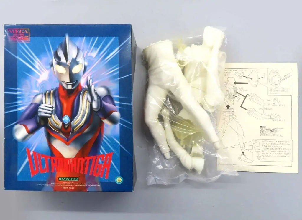 Sofubi Figure - Ultraman Series