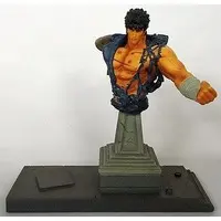 Figure - Fist of the North Star / Kenshirou (Hokuto no Ken)