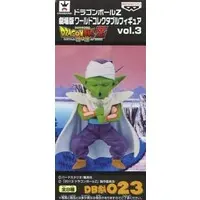 World Collectable Figure - Dragon Ball / Piccolo